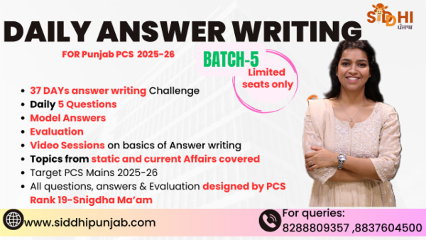 Daily Answer Writing Batch-5 cover