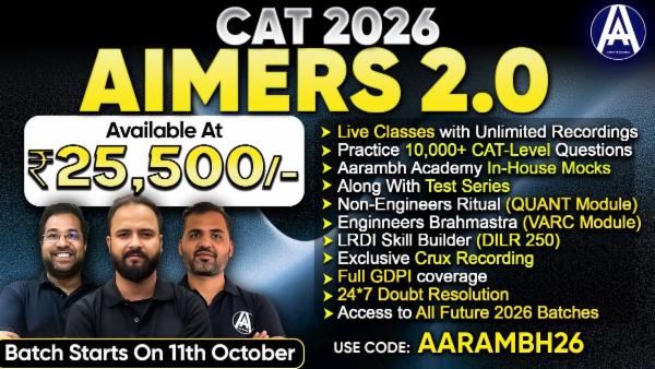 CAT 26 AIMERS 2.0 cover