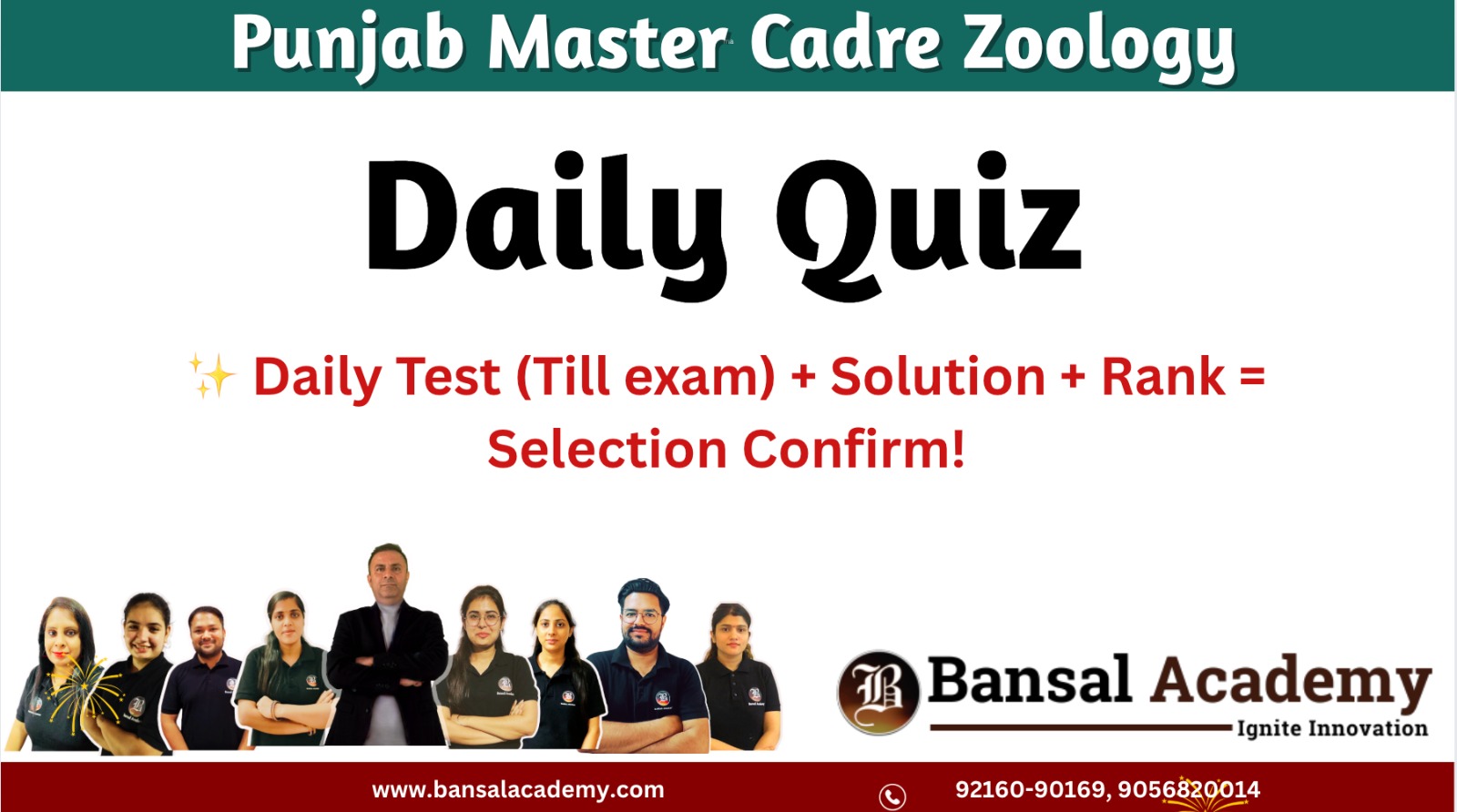 Punjab Master Cadre Zoology Daily Quiz cover