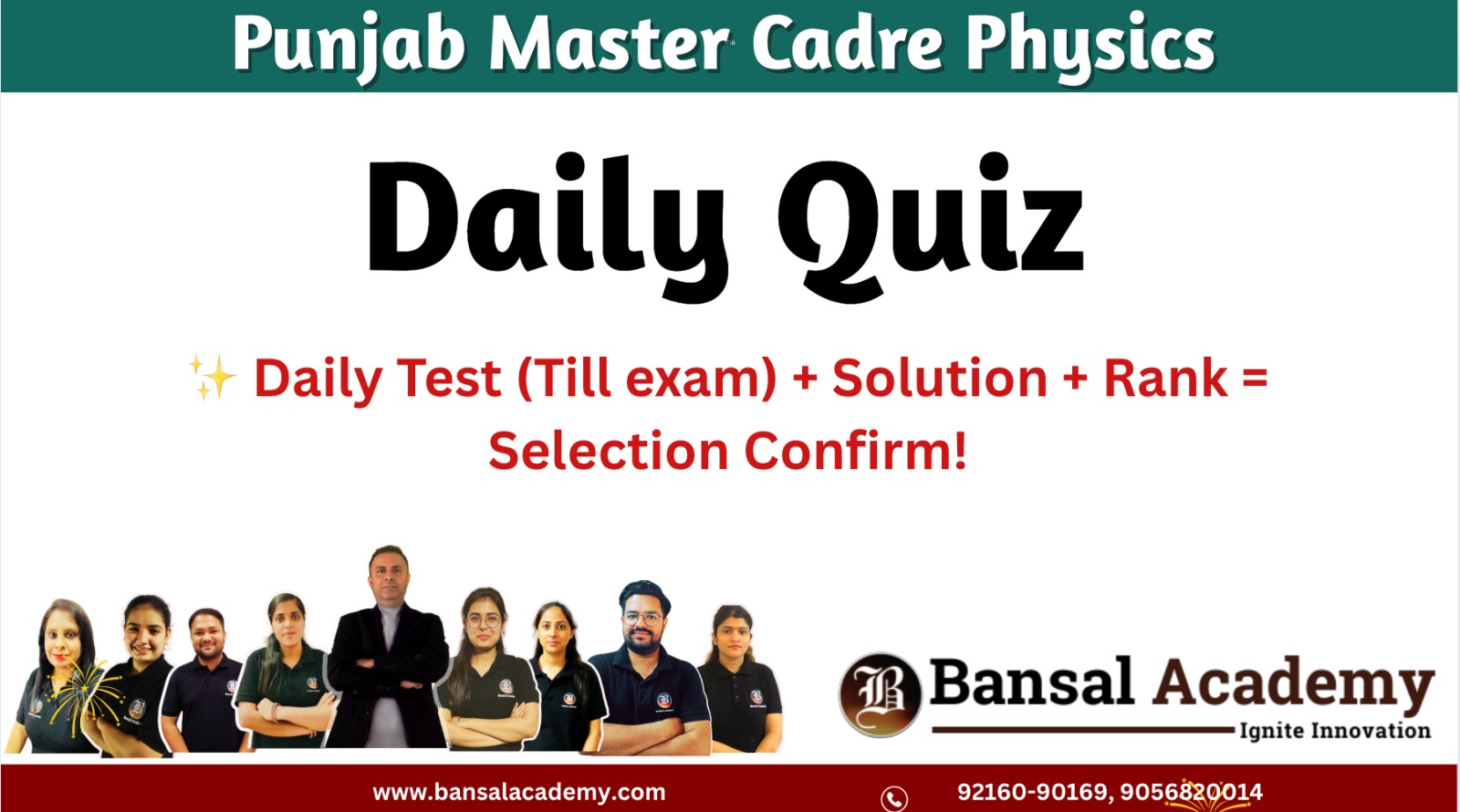 Punjab Master Cadre Physics Daily Quiz