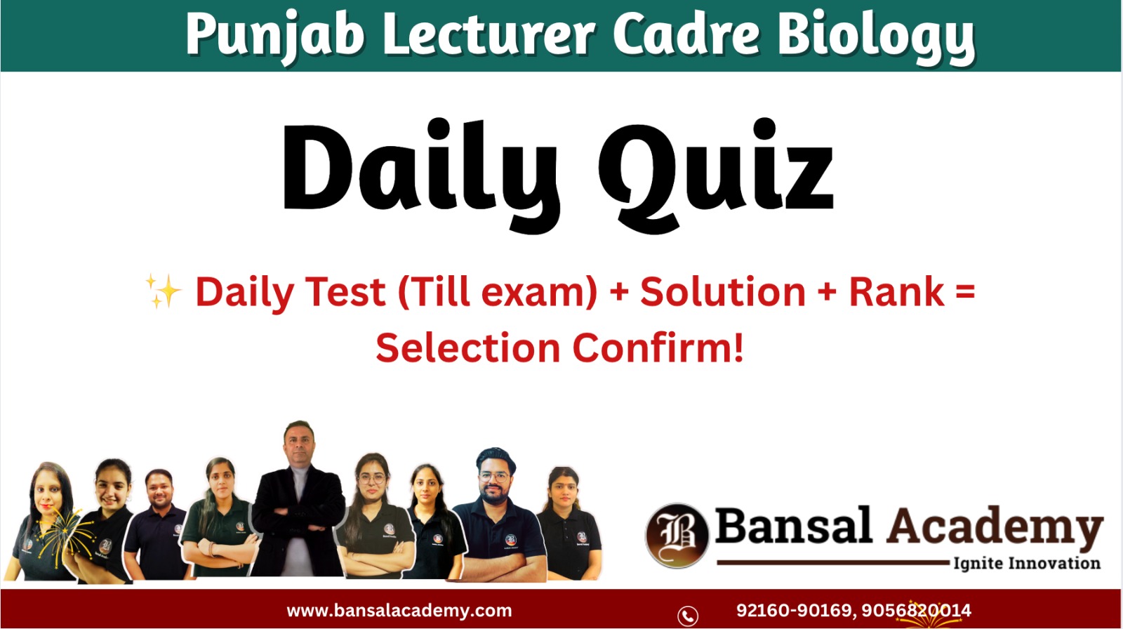 Punjab Lecturer Cadre Biology Daily Quiz cover