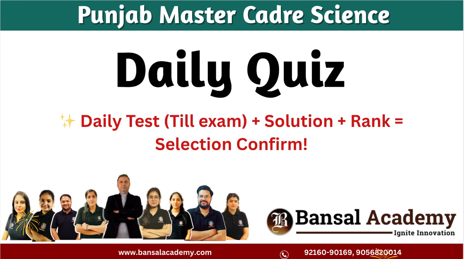 Punjab Master Cadre Science Non Medical Daily Quiz