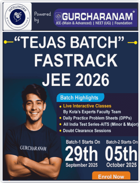 TEJAS FASTRACK JEE 2026 BATCH cover