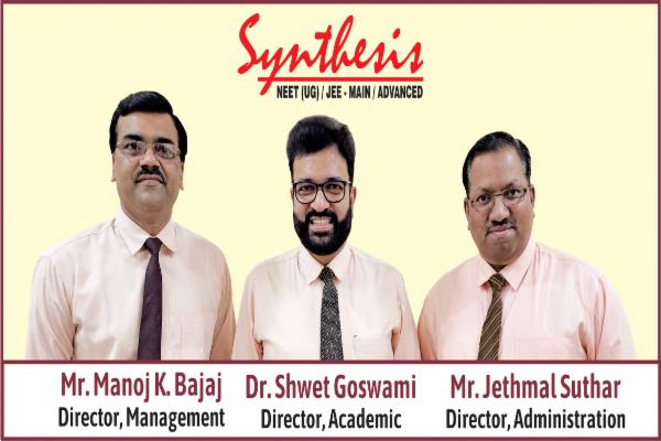 Motivational & Counselling by Directors & Teachers cover
