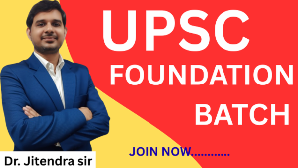 UPSC FOUNDATION BATCH cover