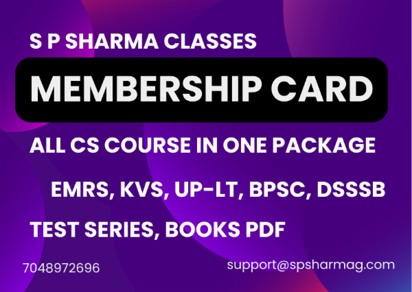 Membership - S P SHARMA CLASSES cover