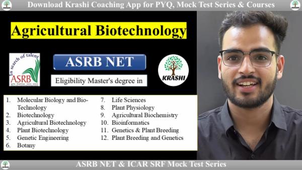 BIOTECHNOLOGY ASRB NET MOCK TEST SERIES BY KRASHI cover