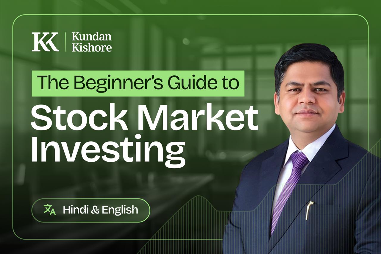 The Beginner’s Guide to Stock Market Investing cover