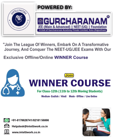 NEET-UG, Class-12th,WINNER-LIVE(TARGET 2026):ENGLISH/HINDI cover