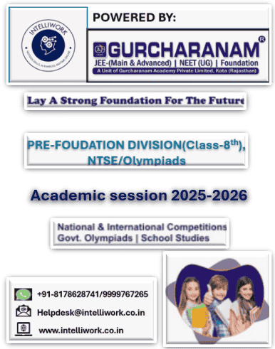 PRE-FOUDATION DIVISION:Class-8th.Board(NCERT), NTSE/Olympiads/Competition cover