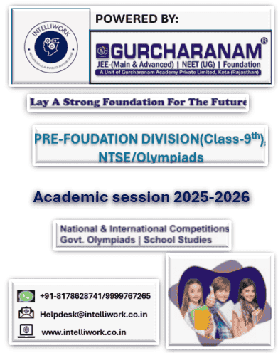 PRE-FOUDATION DIVISION:Class-9th,Board(NCERT),NTSE/Olympiads/Competition cover