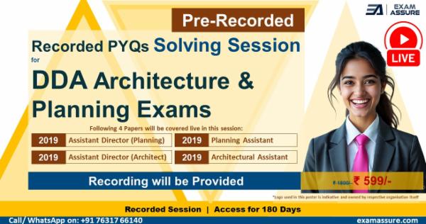 Recorded Course: DDA Previous Year Question Papers Solving Session for Architecture and Planning (04 PYQs) + PDFs cover