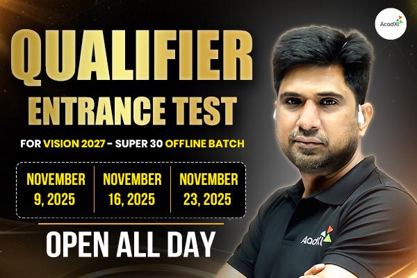 Qualifier Entrance Test cover