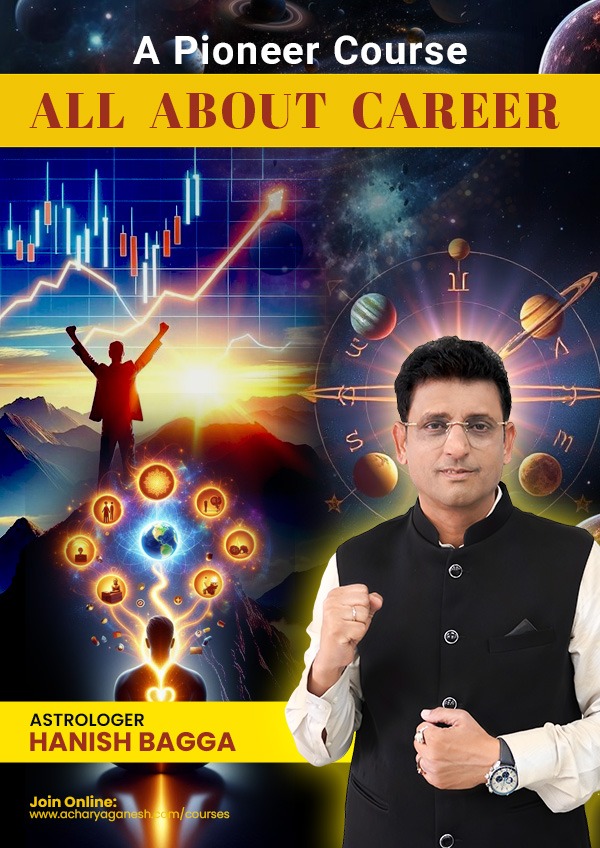 A Pioneer Course - All About Career cover