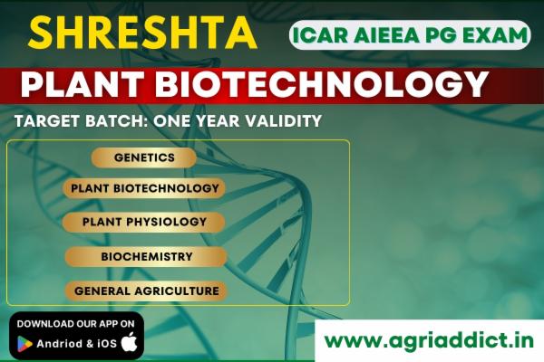 Plant Biotechnology Paid Master Course 2026 for ICAR AIEEA PG Exam cover