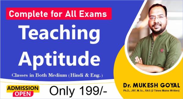 TEACHING APTITUDE cover