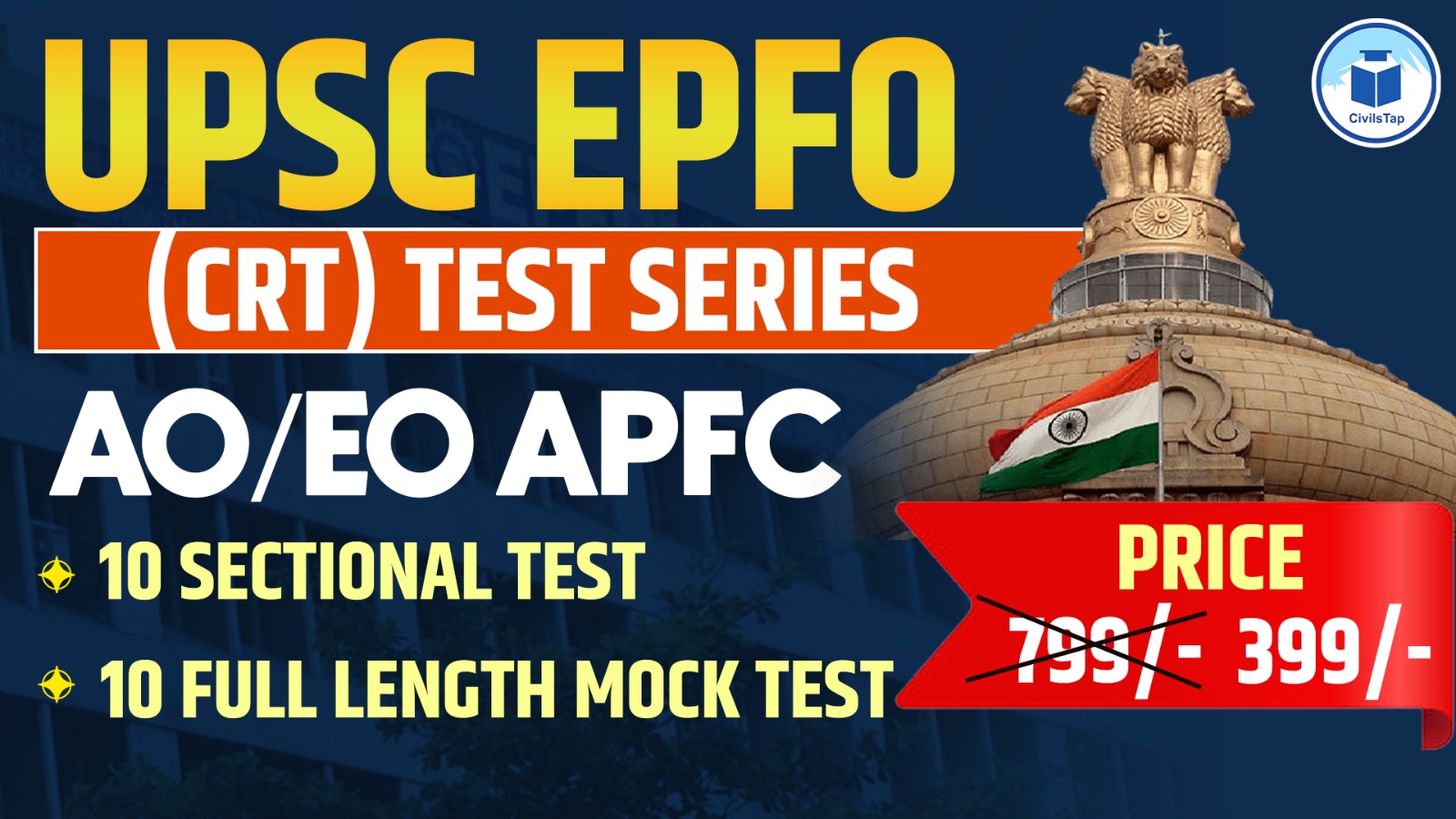 UPSC EPFO (CRT) Test Series cover