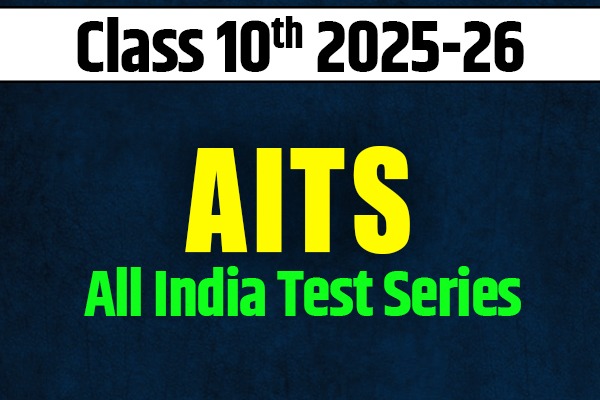 All India Test Series (Class 10th) cover
