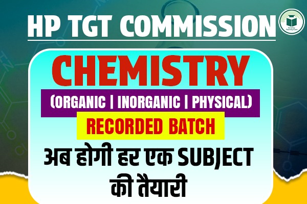 HP TGT Recorded Course: Chemistry cover