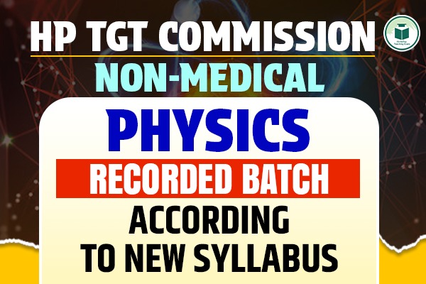HP TGT Recorded Course: Physics cover