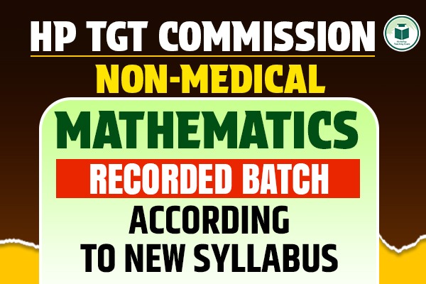 HP TGT Recorded Course: Mathematics cover