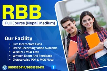2082 - RBB - Full Course (Nepali Medium) - New Combined Syllabus cover