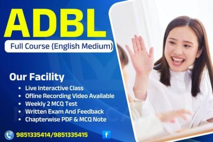 2082 - Adbl - Full Course (English Medium) cover