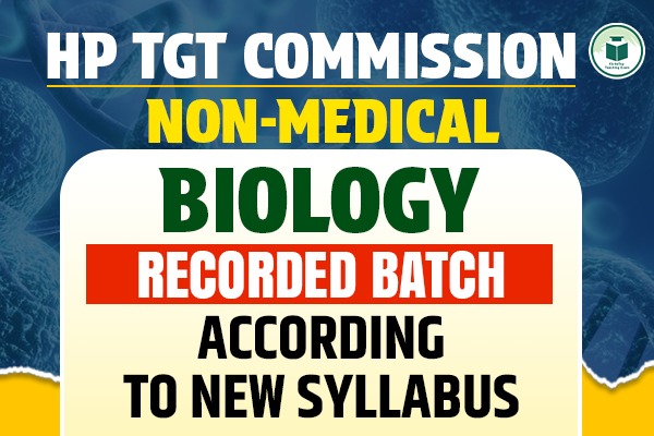 HP TGT Recorded Course: Biology cover