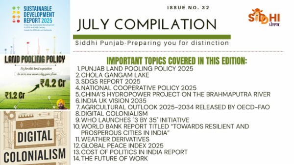 July 2025 Current Affairs Compilation for Punjab PCS cover