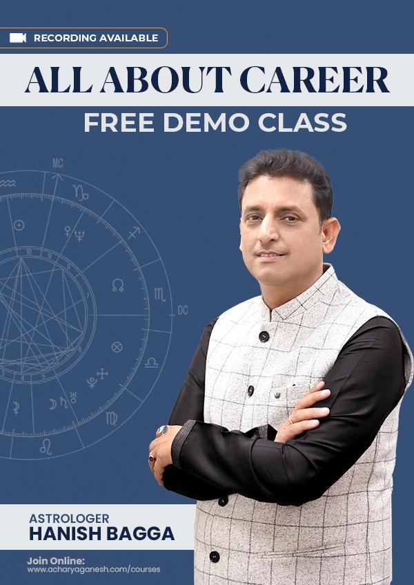 All About Career - Free Class cover