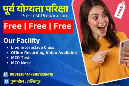 Pretest (All Sansthan) | Free Course cover