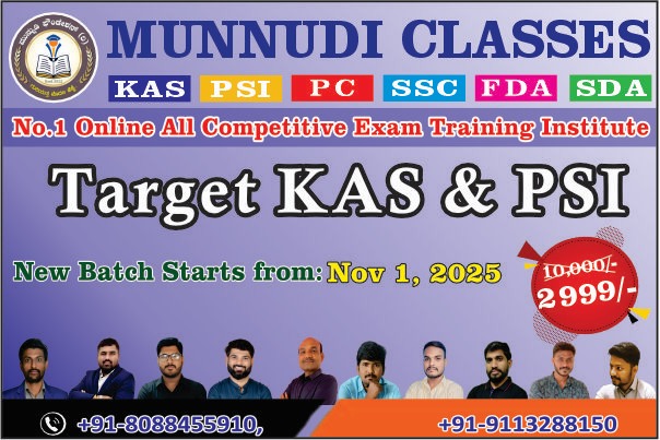 Target KAS/PSI cover