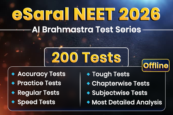 eSaral NEET 2026 Brahmastra All India Test Series (Offline) cover