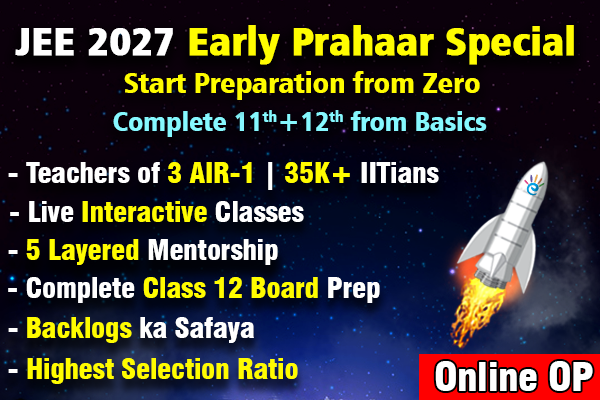 JEE 2027 Early Prahaar Special cover