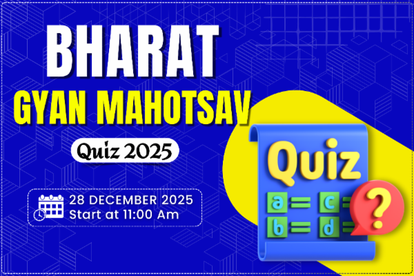 BHARAT GYAN MAHOTSAV QUIZ 2025 cover