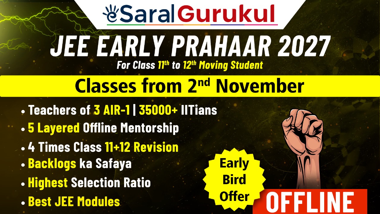 JEE Early Prahaar 2027 Gurukul (2 Nov) cover