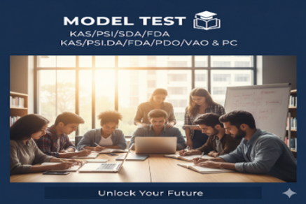 Model Test - KAS/PSI/SDA/FDA/PDO/VAO & PC cover