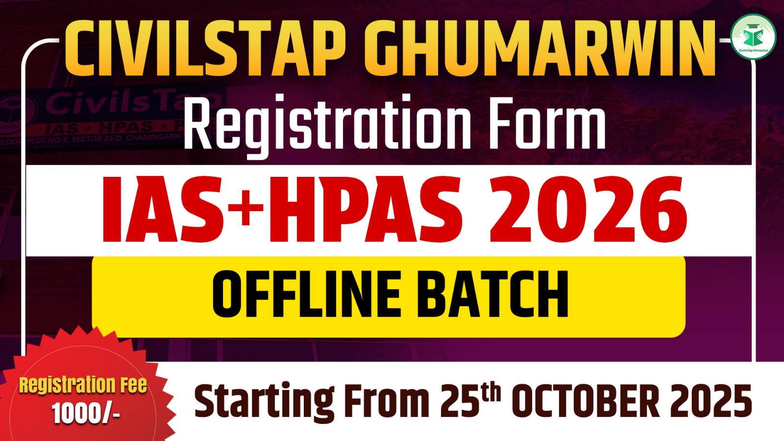 Registration Form of IAS+HPAS 2026 Offline Batch-6 (Ghumarwin Center) cover