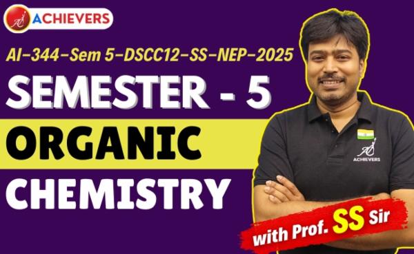 AI-344-Sem 5-Organic DSCC12-SS-NEP-2025 cover