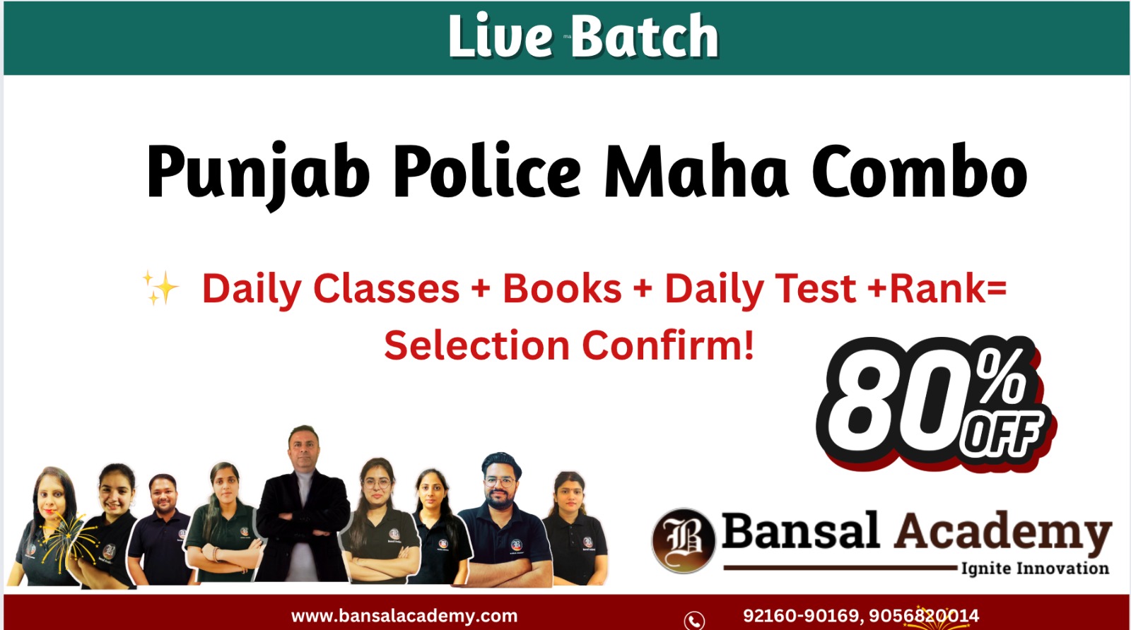 Punjab Police Maha combo Live Batch