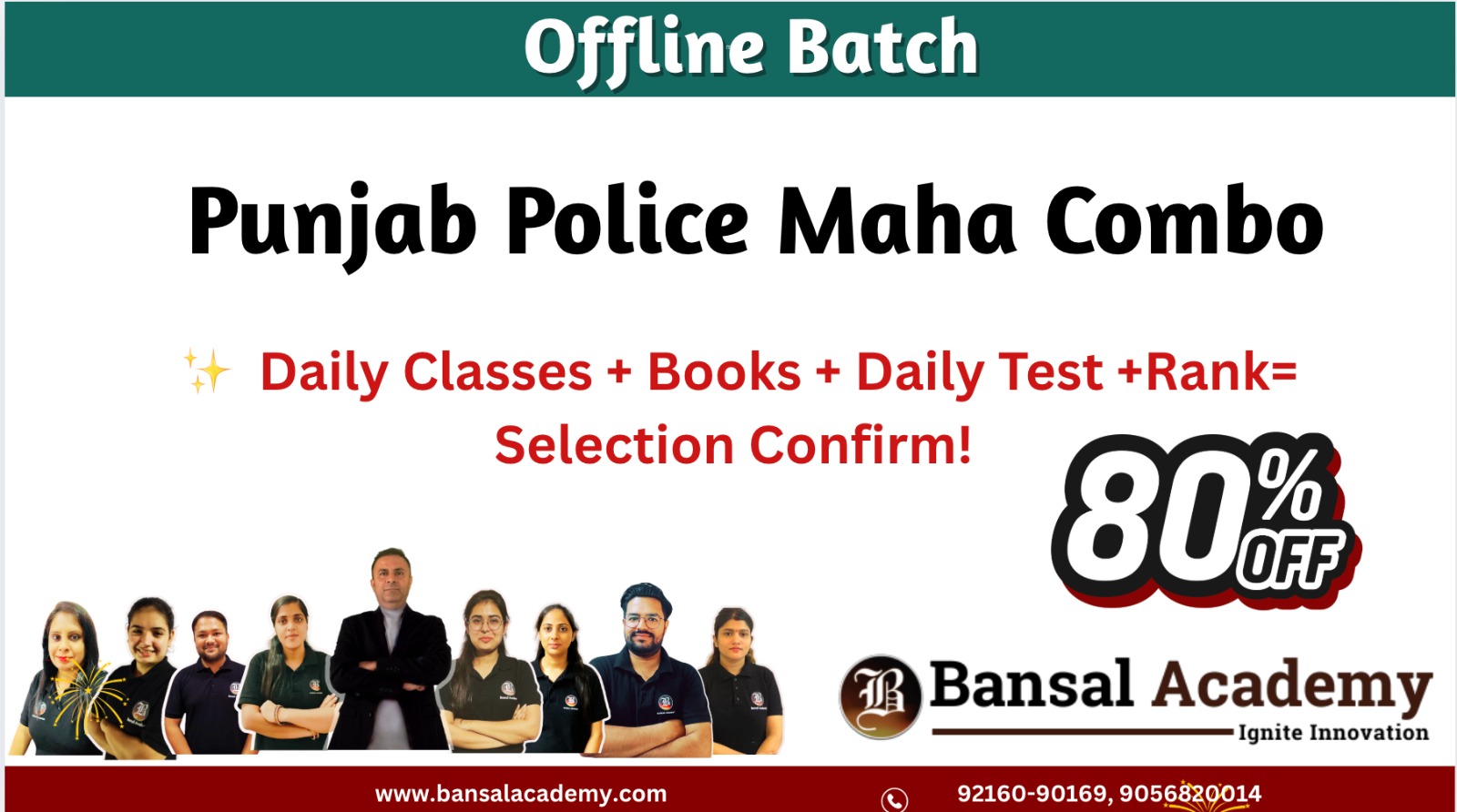 Punjab Police Combo Pack Offline Batch