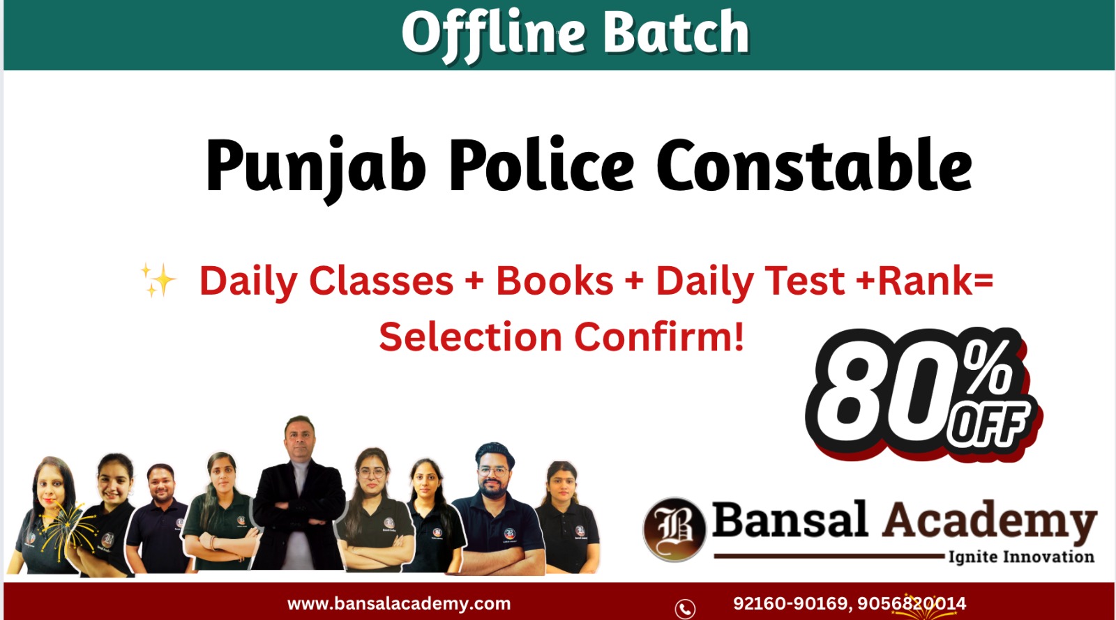 Punjab Police Constable Offline Batch cover