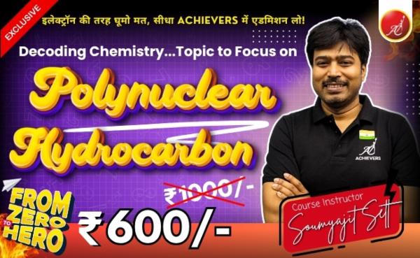 Polynuclear Hydrocarbon cover