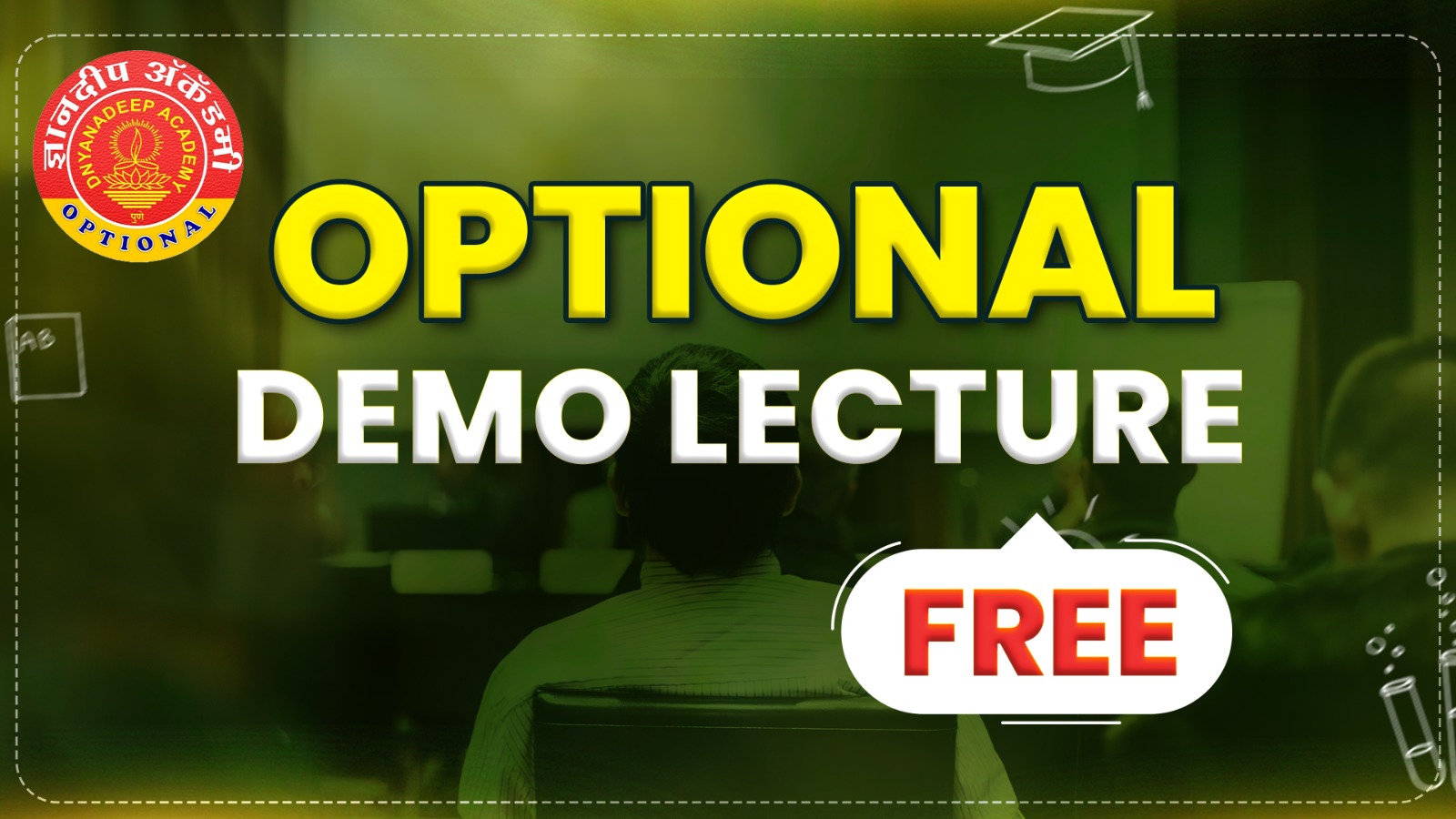 Optional Demo Lectures cover
