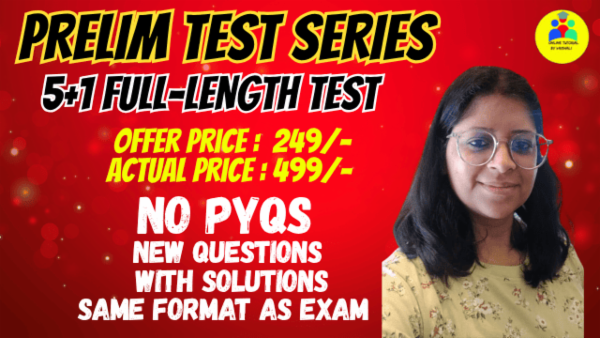 PRELIM TEST SERIES cover