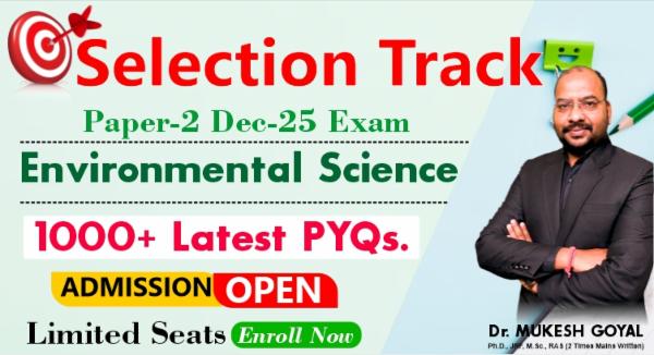 Selection Track Dec-25 Environmental Science 1000+ Latest PYQs. cover