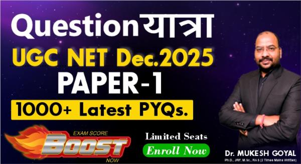 Question यात्रा-Dec-2025 UGC NET PAPER-1 1000 Latest PYQs. cover