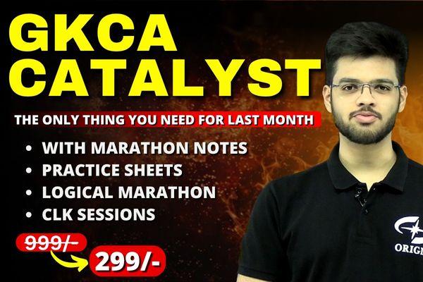 GKCA Catalyst - Last Month GK Booster cover