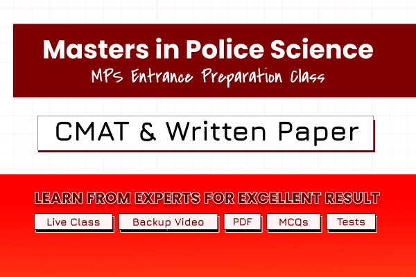 MPS Entrance Preparation - 2082 cover