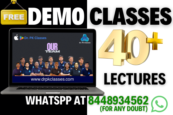 Demo Lectures - Brahmastra Batch | 40+ Free Lectures cover